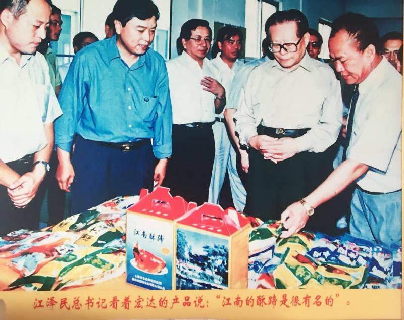 1544168762104752.jpg 201811161501059725.jpg