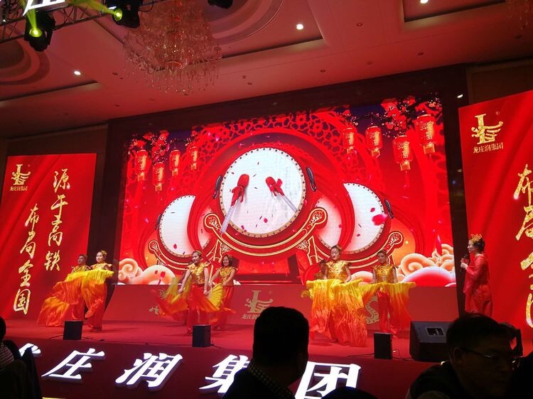 1548904135.jpg 微信圖片_20190127131934.jpg