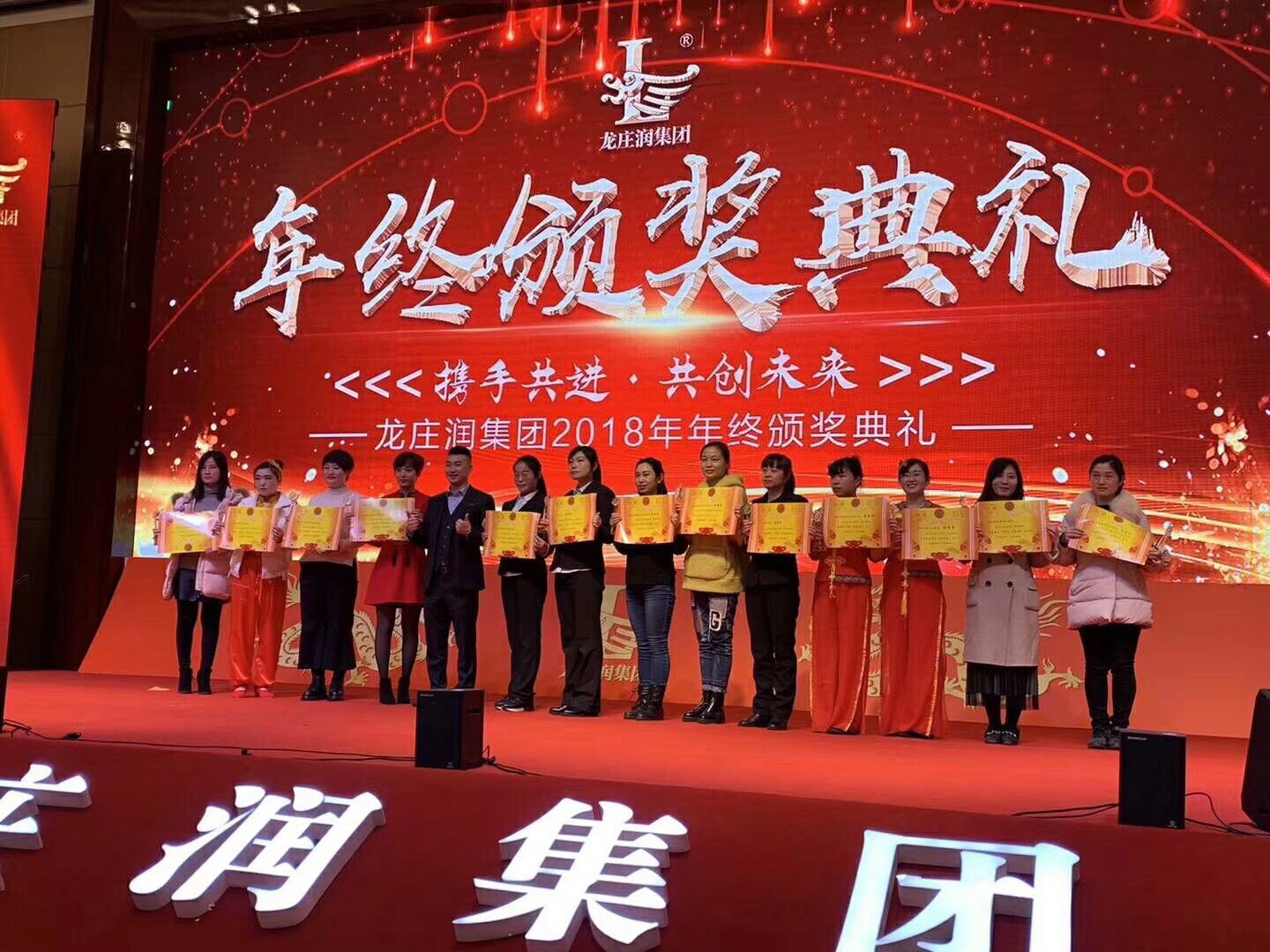 1548904365.jpg 微信圖片_20190127132128.jpg