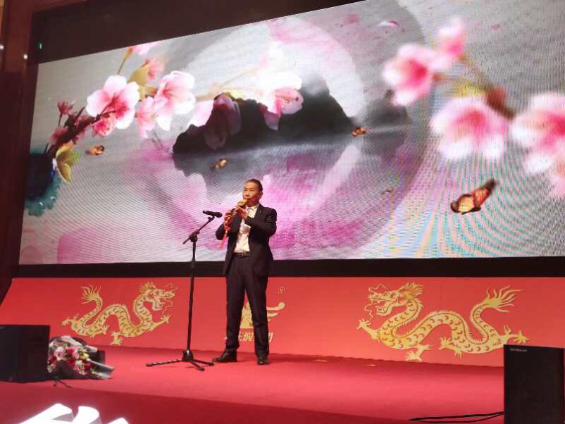 1548904401.jpg 微信圖片_20190127132054.jpg