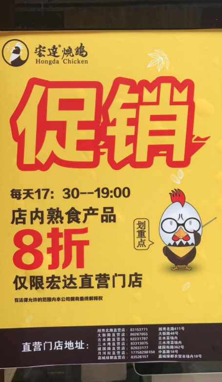 1565404755.png 22.png