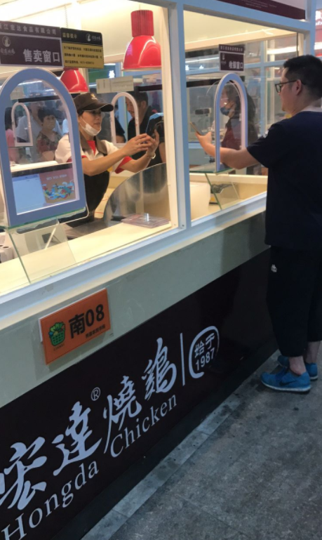 1565404811.png 444.png