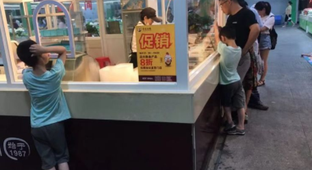 1565404838.png 55.png