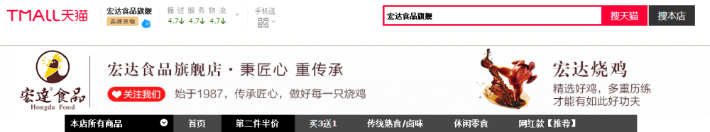 QQ截圖20190710125023.png QQ截圖20190710125023.png