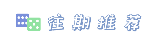 求擴轉(zhuǎn)！2021年全國母乳喂養(yǎng)宣傳日主題及宣教材料發(fā)布啦，媽媽的奶，媽媽的愛(圖31)