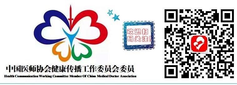 求擴轉(zhuǎn)！2021年全國母乳喂養(yǎng)宣傳日主題及宣教材料發(fā)布啦，媽媽的奶，媽媽的愛(圖35)