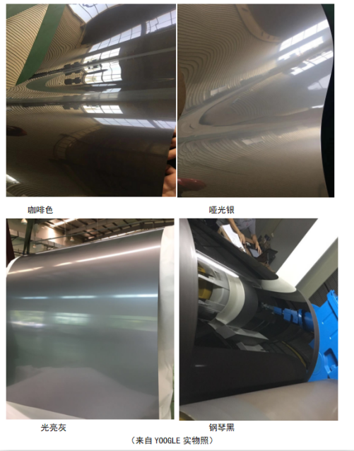 首页 | J9集团公司官方网站