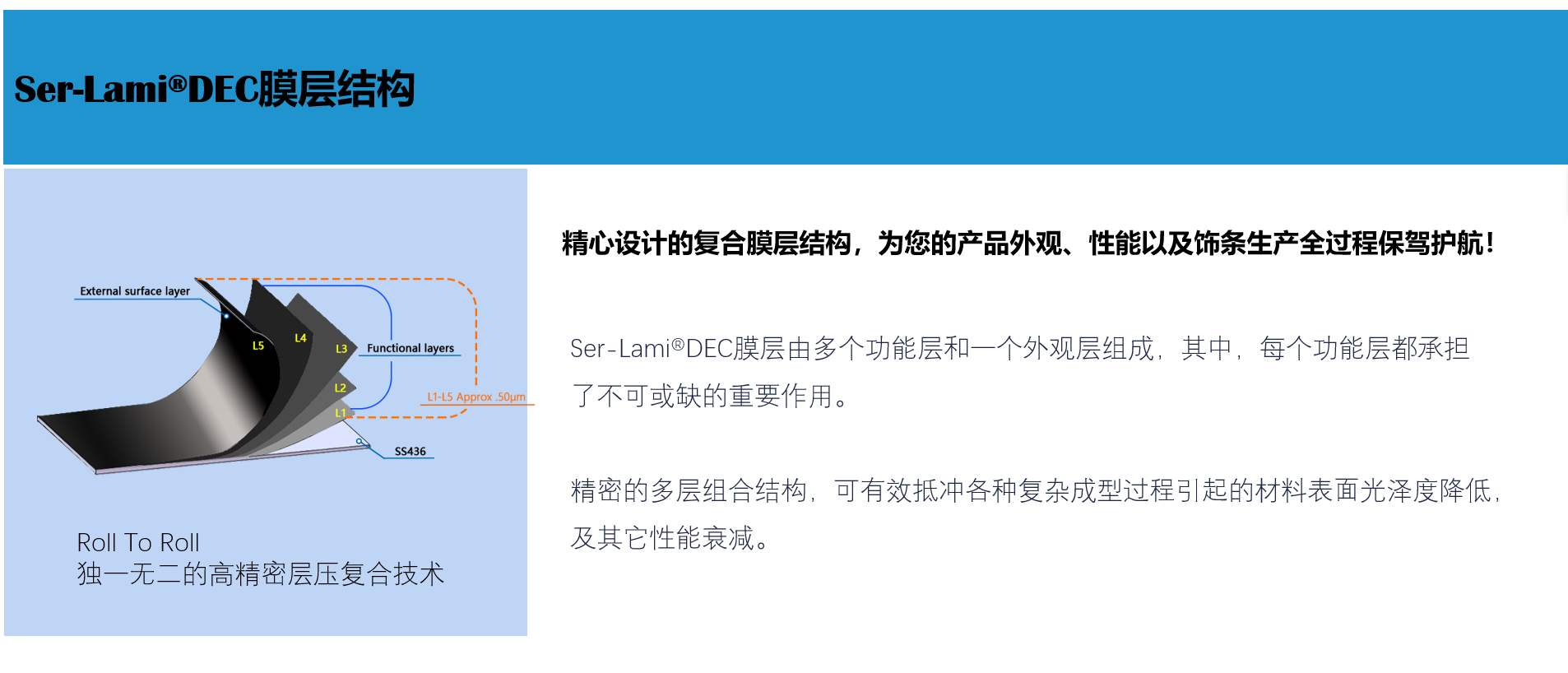 首页 | J9集团公司官方网站