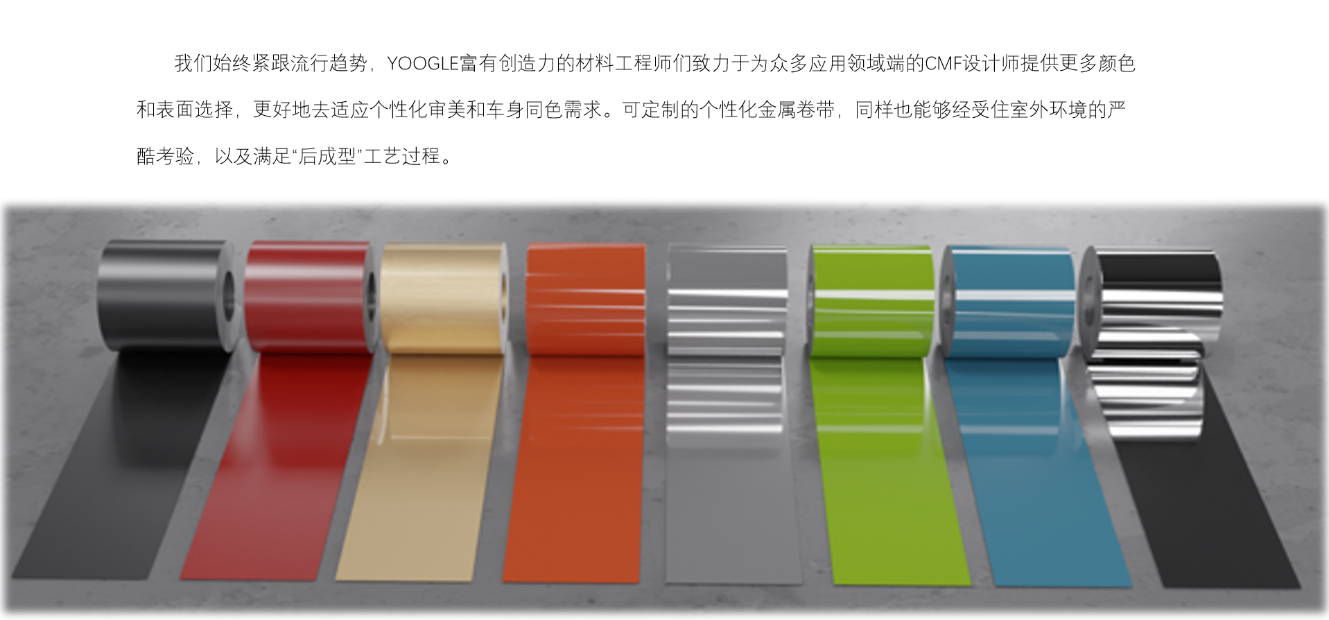 首页 | J9集团公司官方网站
