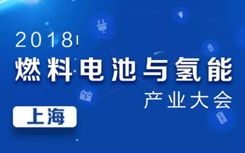 首页 | J9集团公司官方网站