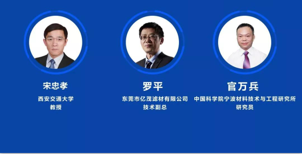 首页 | J9集团公司官方网站